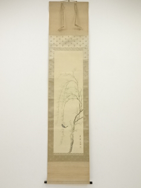 道具 ] - 道具 甲子（1924年） 近藤藍濤筆 立雛 三幅対 肉筆絹本掛軸